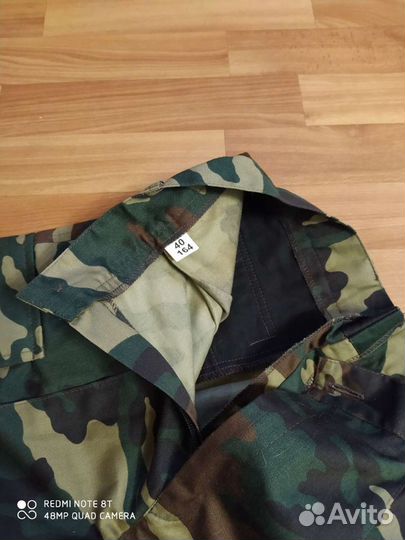 Военная форма