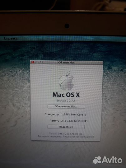 Apple MacBook Air 11