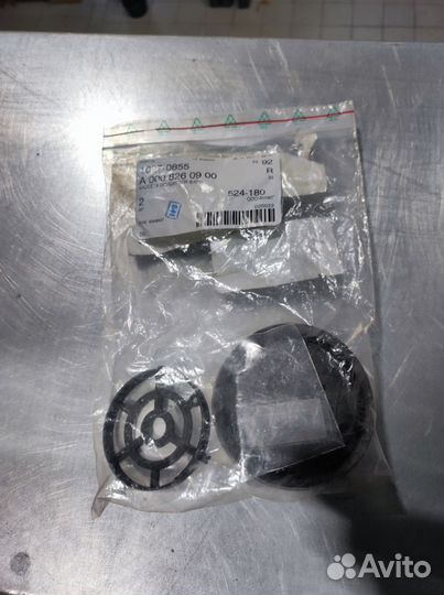 Кассета осушителя фары