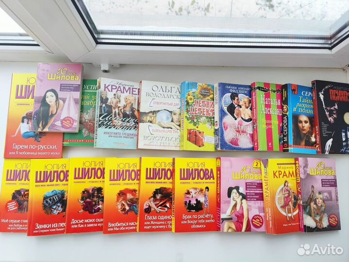 Книги женский детектив