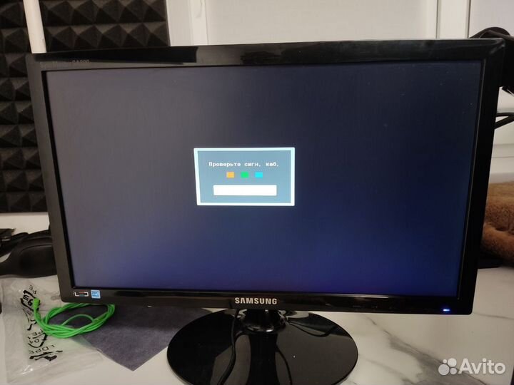 Монитор Samsung 19