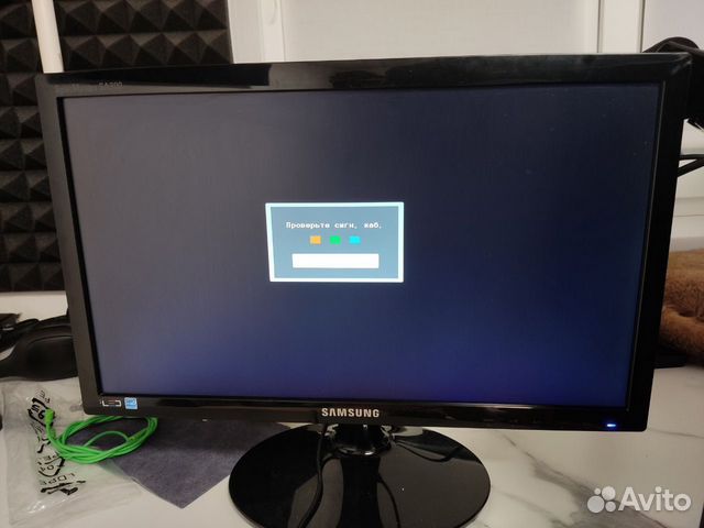 Монитор Samsung 19