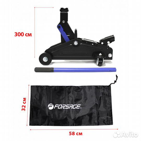 Домкрат подкатной гидравлический 2т (h min 135мм