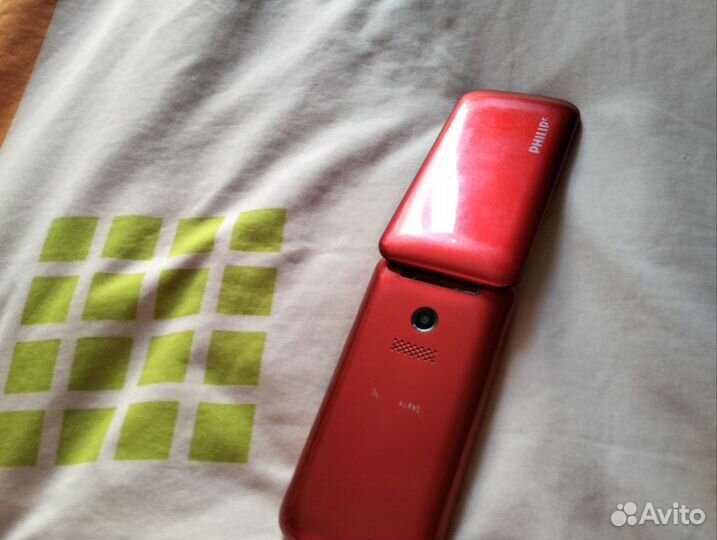 Philips 160