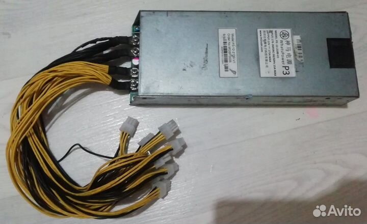 Блоки питания для S9