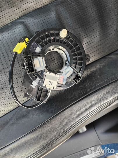 Подрулевой шлейф