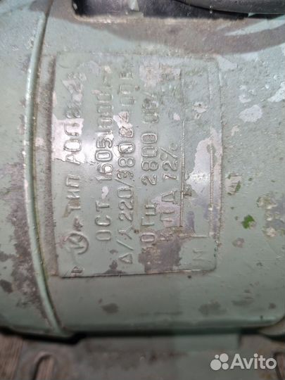 Наждак точильный станок