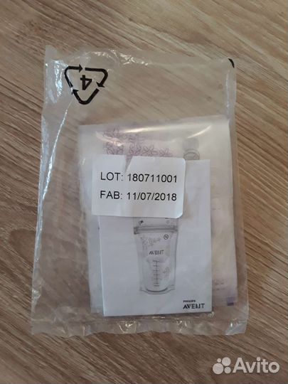 Молокоотсос avent ручной