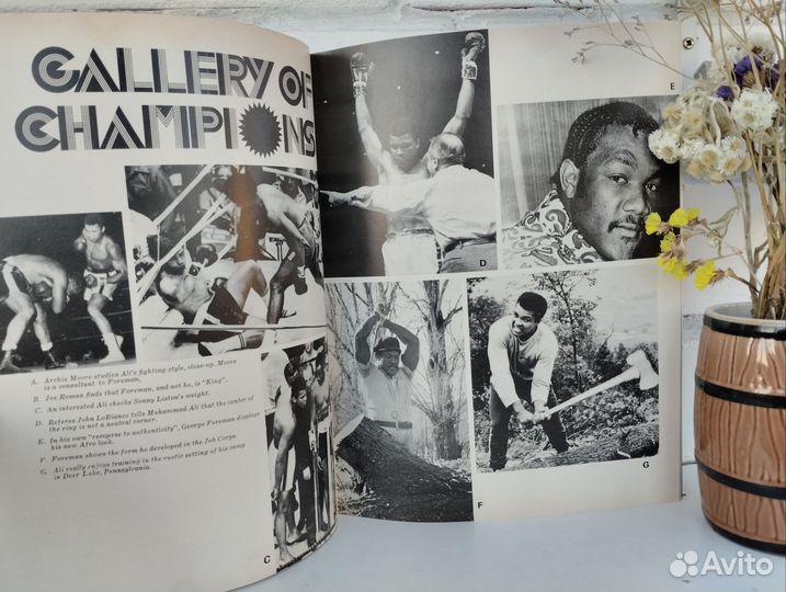 Программа боя Мухаммед Али Джордж Форман 1974