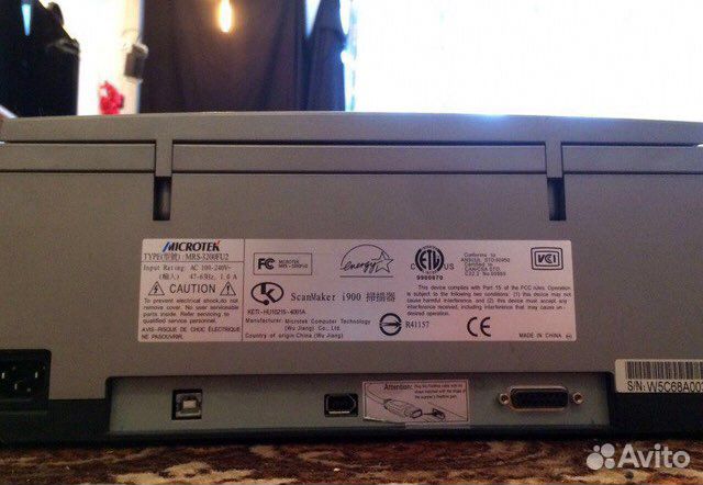 Сканер Microtek ScanMaker i900