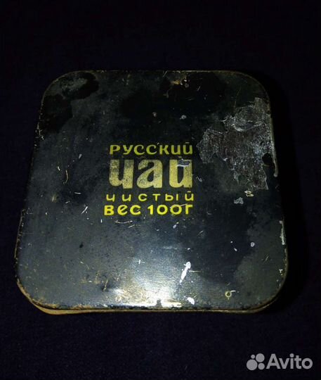 Жестяные коробки СССР