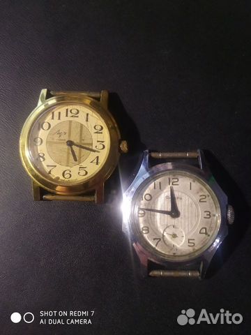 Часы СССР. желтый корпус