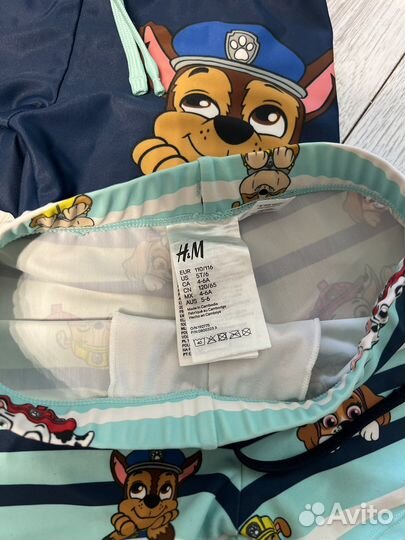 Плавки для мальчиков