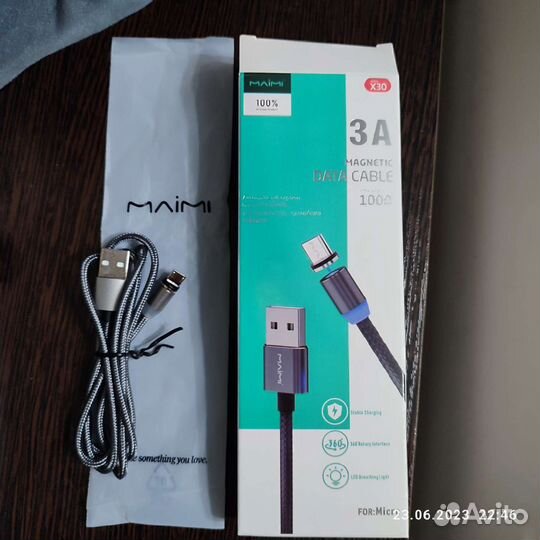 Кабель для телефона магнитный разъём