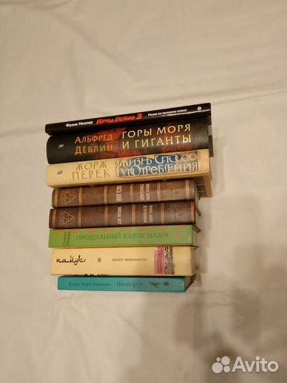 Книги. Художественная литература