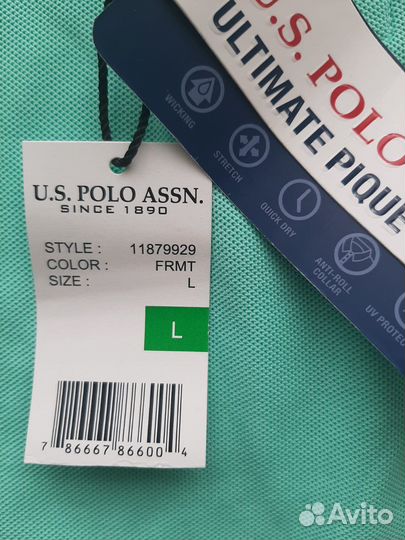 Polo assn