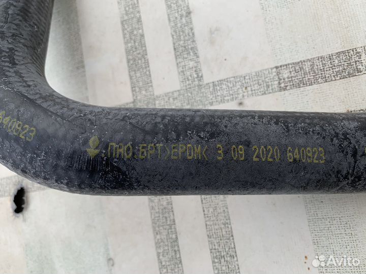 Патрубок радиатора нижний Лада kalina 2