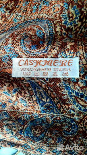 Палантин новый кашемир и шелк