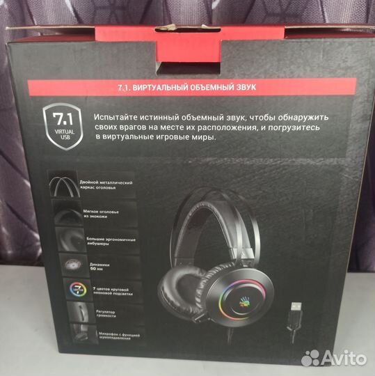 Наушники A4Tech Bloody G521