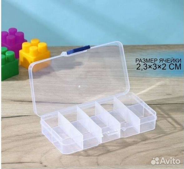 Органайзер для вещей