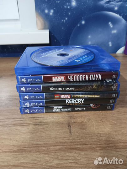 Диски для ps4