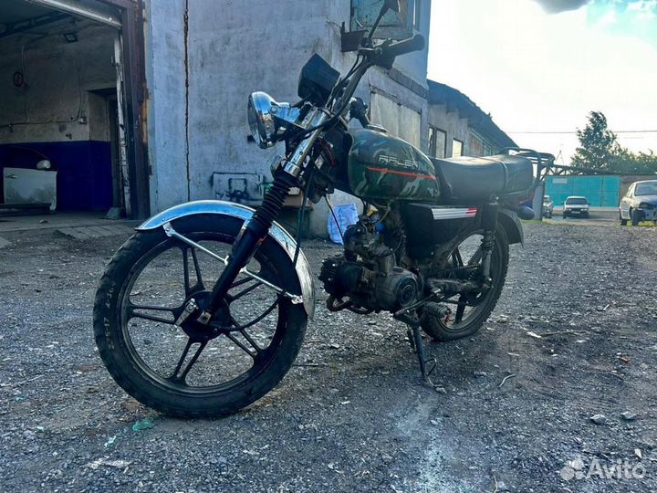 Racer alpha trophy 110cc