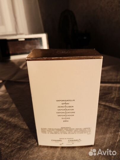 Парфюмерия chanel coco