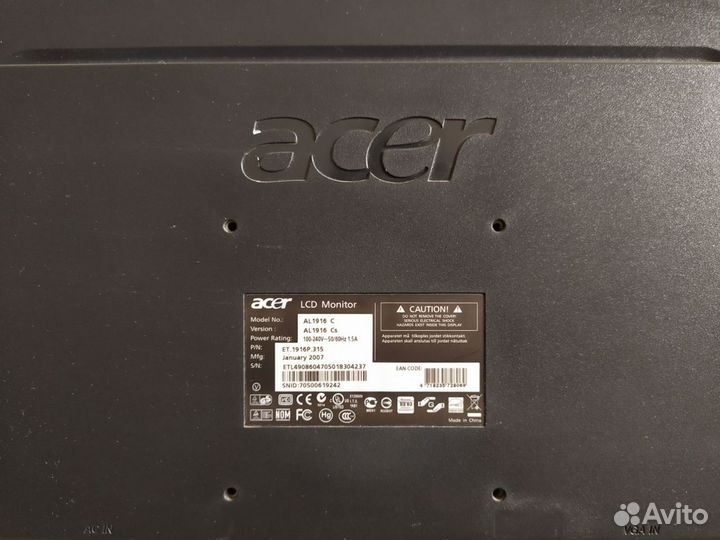 Монитор Acer AL1916C, 1280x1024, 75 Гц, TN