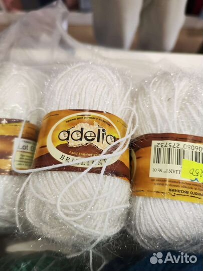 Пряжа нитки для вязания