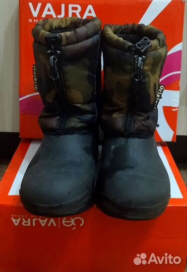 Сапоги демисезонные для мальчика