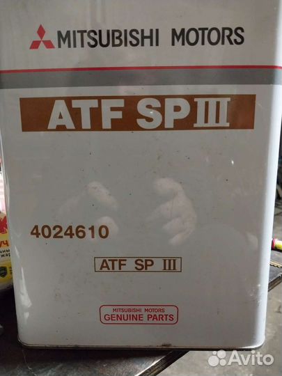 Продам масло