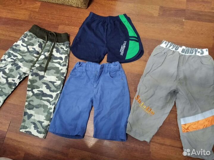 Детские вещи на мальчика