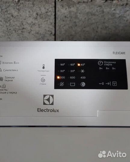 Стиральная машина с вертикальной загрузкой