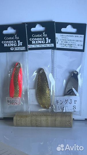 Япония Блесна coatac condex king. GR 14 GR