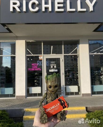 Продавец консультант