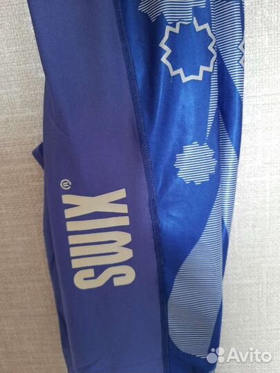 Лыжный комбинезон swix