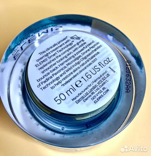 Elemis Procollagen Overnight Matrix 50 ml