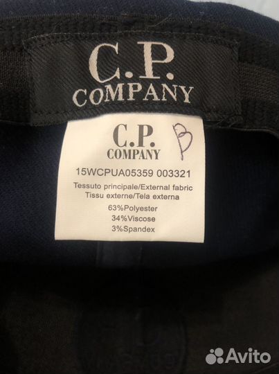 Бейсболка с линзами