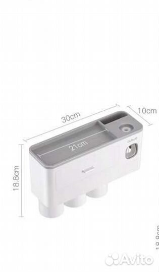 Органайзер для ванной