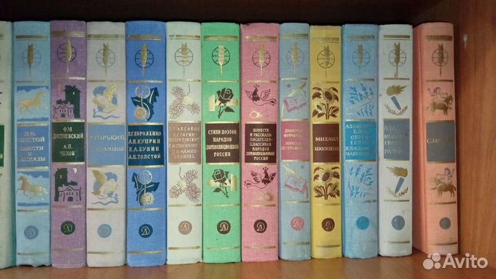 Библиотека мировой литературы для детей в 58 томах