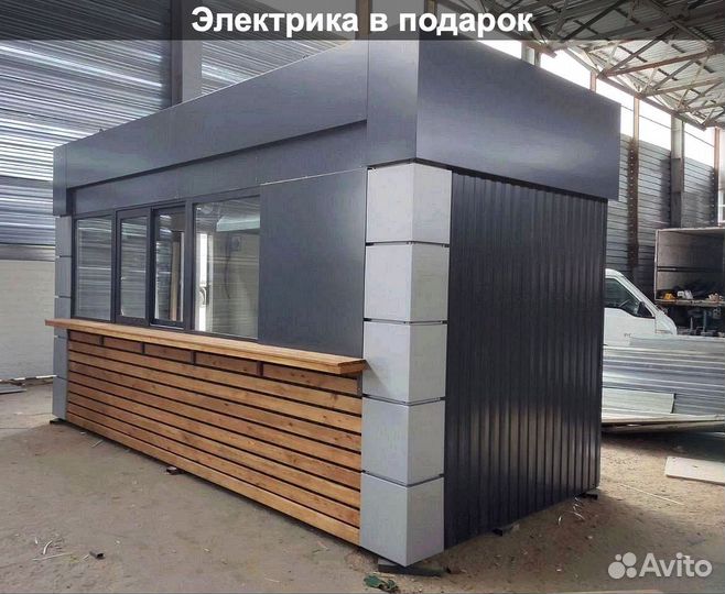 Тороговый ларек, торговый павильон