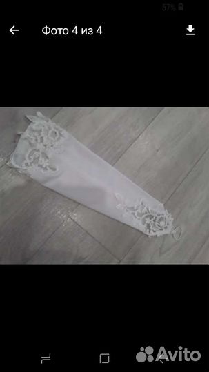 Перчатки свадебные