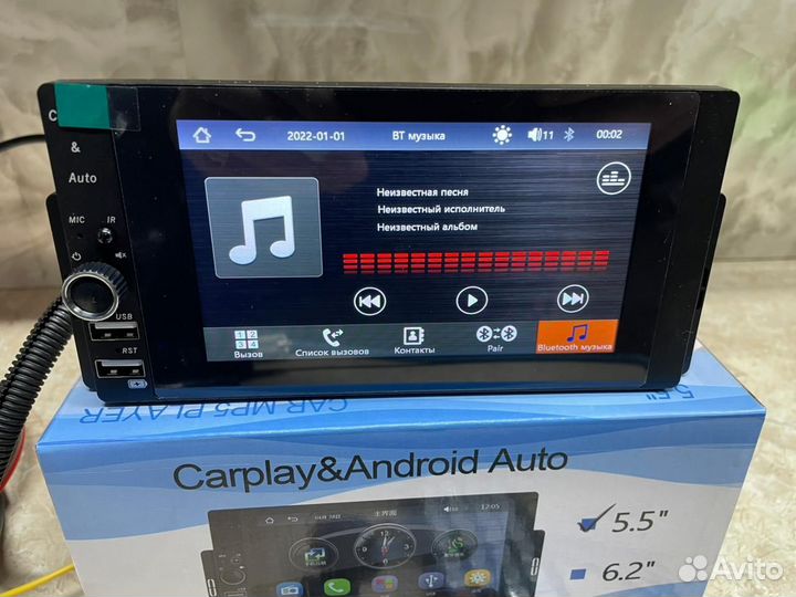 Магнитола 1 din c дисплеем 5.5
