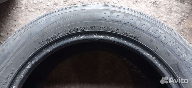 Roadstone Classe Premiere CP672 225/55 R17