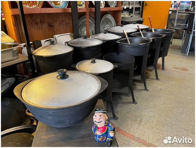 Казан Чугунный Узбекский