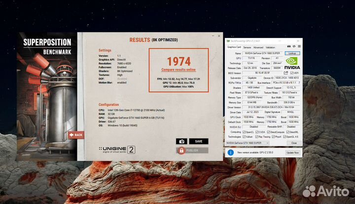 Gigabyte GTX 1660 Super OC