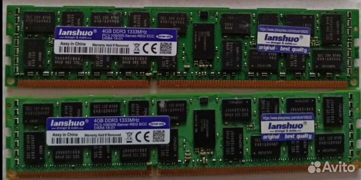 Оперативная память ddr3 4 gb 1333 для пк