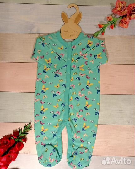 Комбинезоны