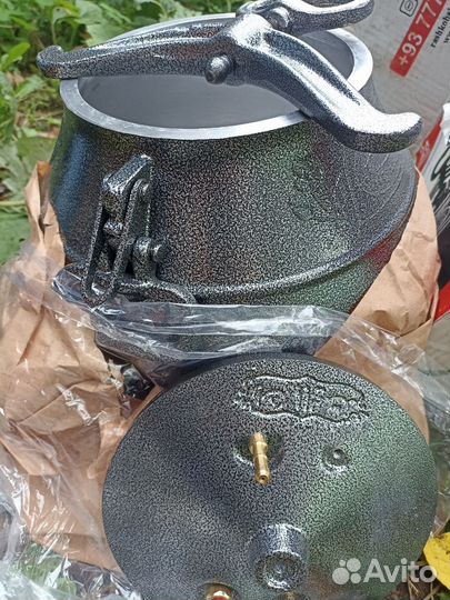 Афганский казан