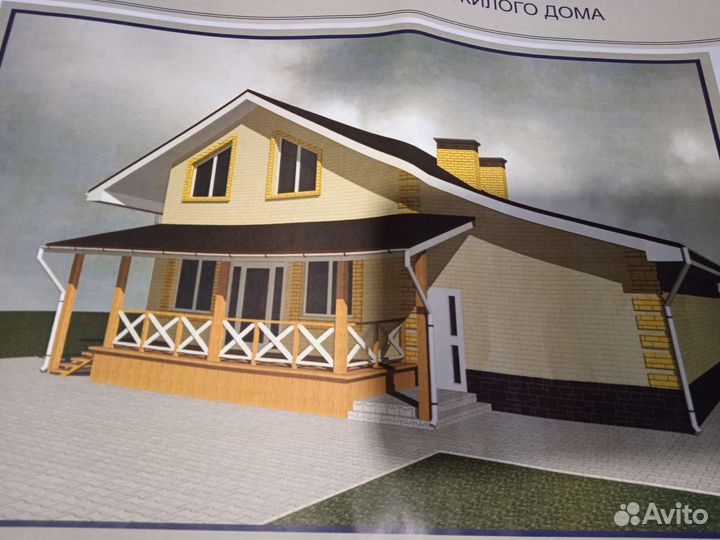 Эскизный проект жилого дома